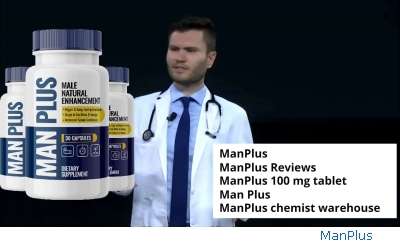 How Is Manplus Different From Sildenafil Citrate